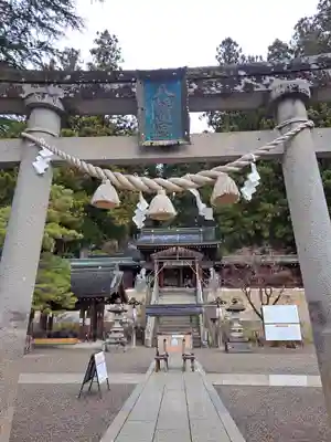 櫻山八幡宮(岐阜県)