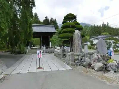 宝積山光前寺の山門・神門