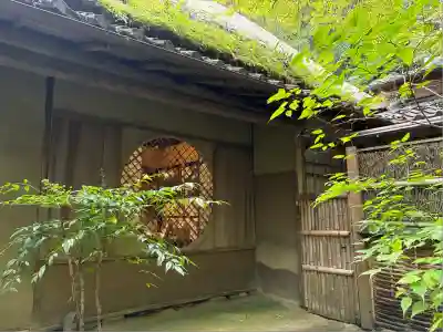 祇王寺(京都府)