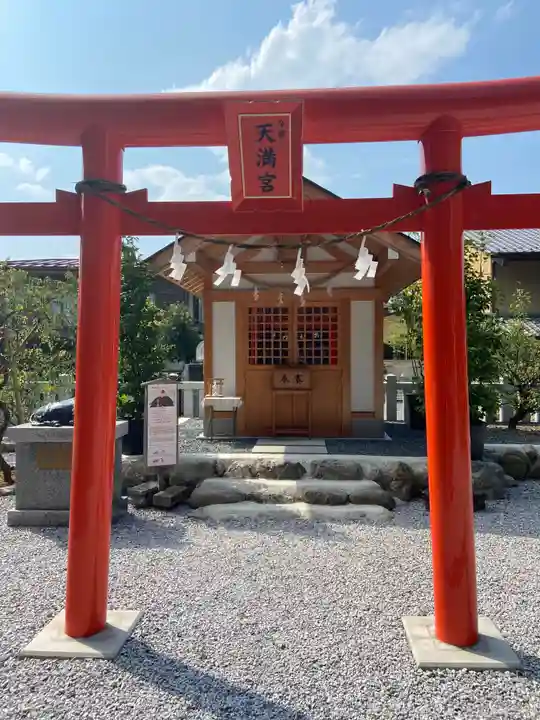 秩父今宮神社の末社・摂社