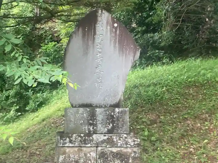 大長寺(神奈川県)