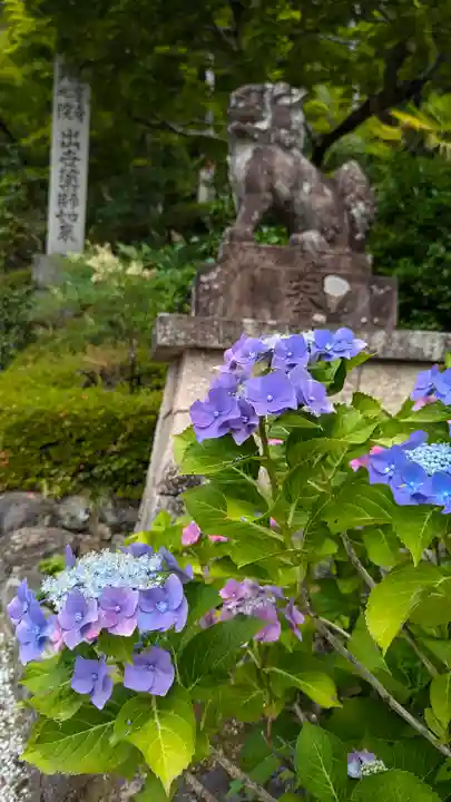 善峯寺(京都府)