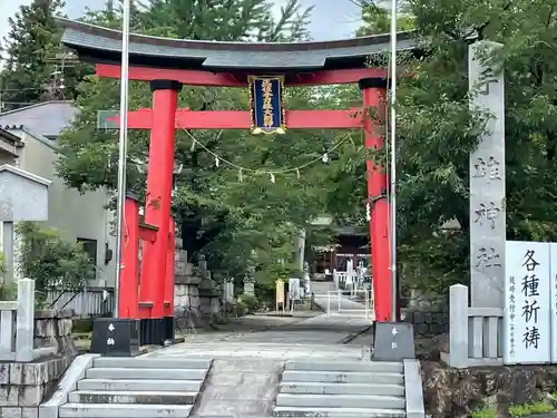 手力雄神社の鳥居