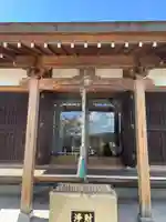 淡島明神(香川県)