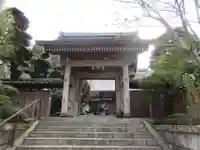 成就院の山門・神門