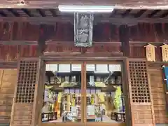 甲斐國一宮 浅間神社(山梨県)