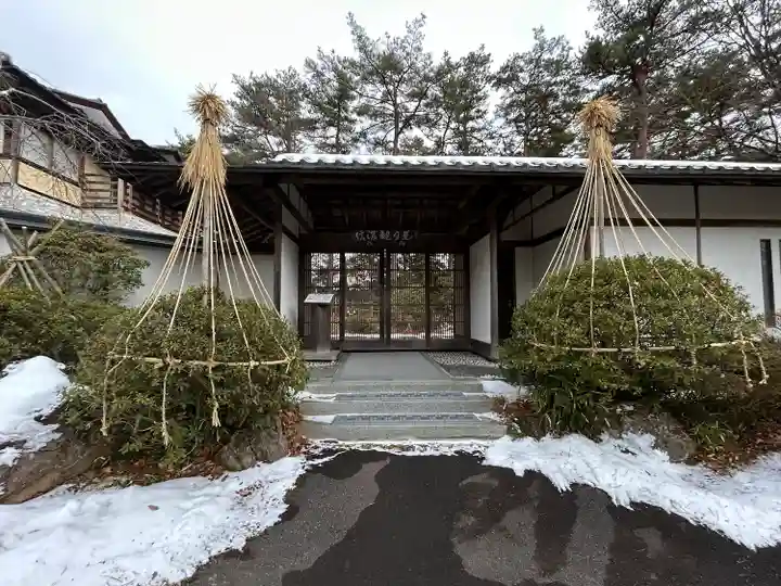 宗善寺(長野県)