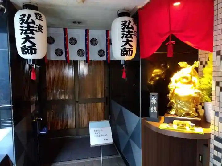 弘昌寺(大阪府)