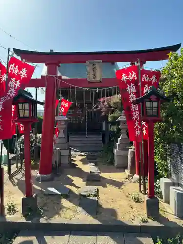 楠森稲荷神社(茨城県)