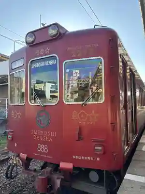 日前神宮・國懸神宮(和歌山県)