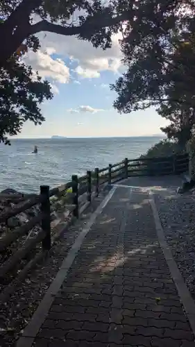 羽豆神社の御朱印