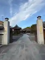 大善寺の{uncategorized: "未分類", other: "その他", undefined: "問題あり", building: "その他建物", grave: "お墓", sacred_gate: "鳥居", guardian: "狛犬", statue: "像", buddha: "仏像", history: "歴史", nature: "自然", garden: "庭園", animal: "動物", pagoda: "塔", temizu: "手水舎", mountain_gate: "山門・神門", sanctuary: "本殿・本堂", subordinate: "末社・摂社", art: "芸術", scenery: "景色", jizo: "地蔵", ema: "絵馬", goshuin: "御朱印", omikuji: "おみくじ", items: "授与品その他", amulet: "お守り", goshuincho: "御朱印帳", eats: "食事", festival: "お祭り", votive_dance: "神楽", shichigosan: "七五三参", wedding: "結婚式", experience: "体験その他", initially: "初詣", around: "周辺", anti_infection: "感染症対策"}