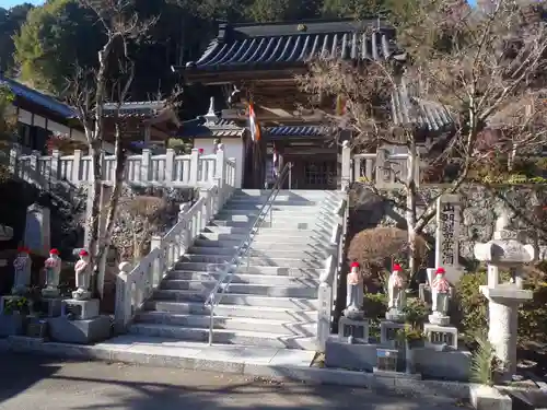 広円寺(愛知県)