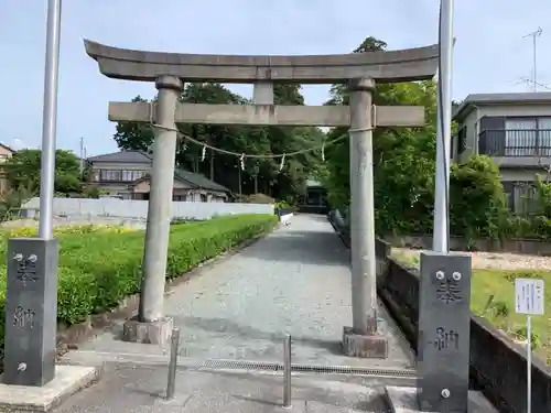 浅間神社の鳥居