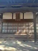 正樂寺(宮城県)