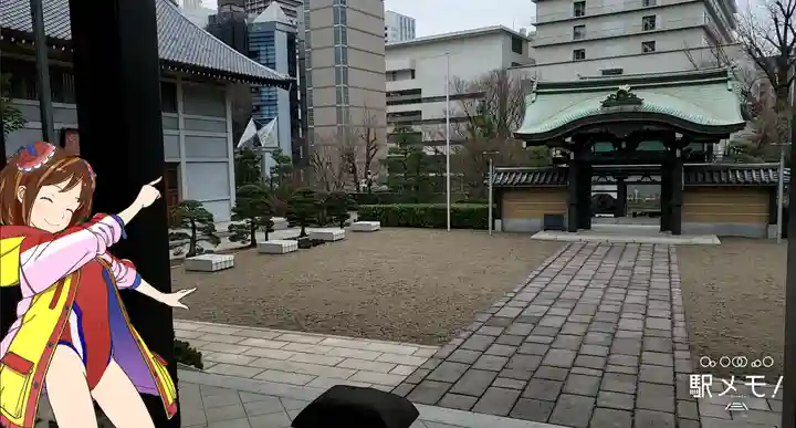 青松寺のその他建物