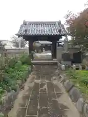 大聖院(栃木県)