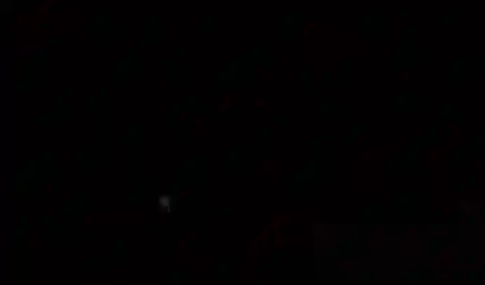 白狐山光星寺(山形県)