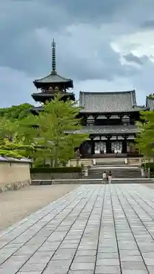 法隆寺 西円堂(奈良県)