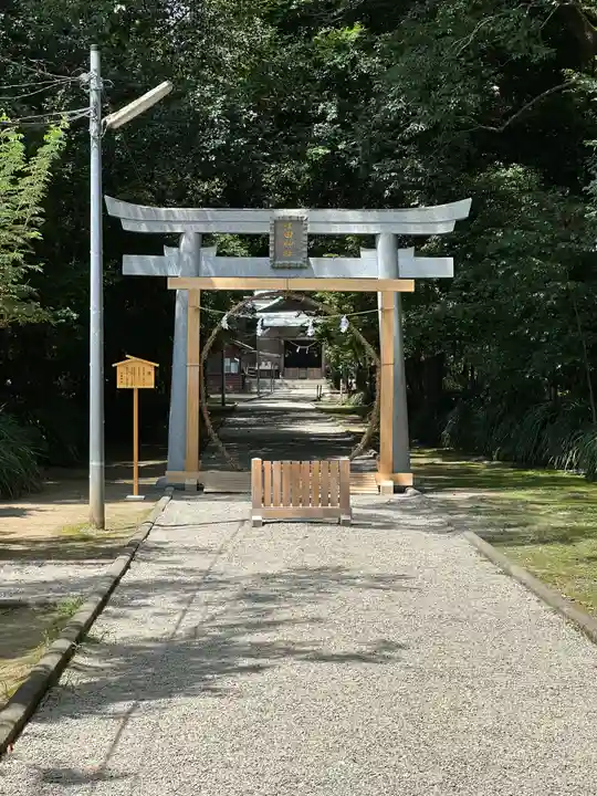 江田神社(宮崎県)