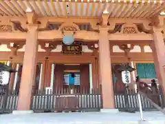 壬生寺(京都府)