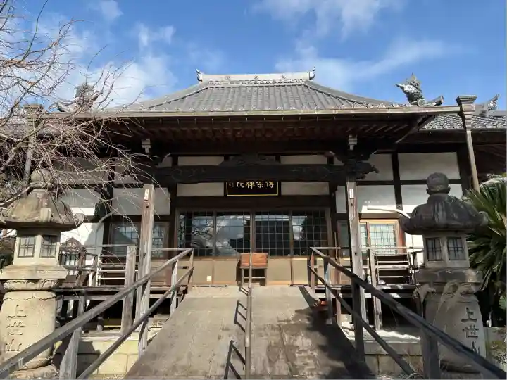 傳宗院(愛知県)