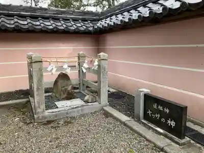 金山神社(滋賀県)