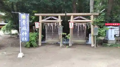 水戸八幡宮の末社