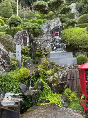 神峯寺(高知県)