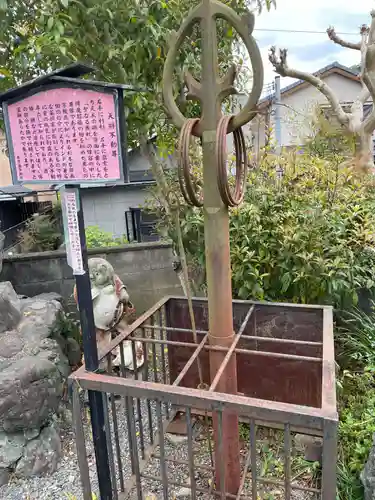 不思議不動院(京都府)