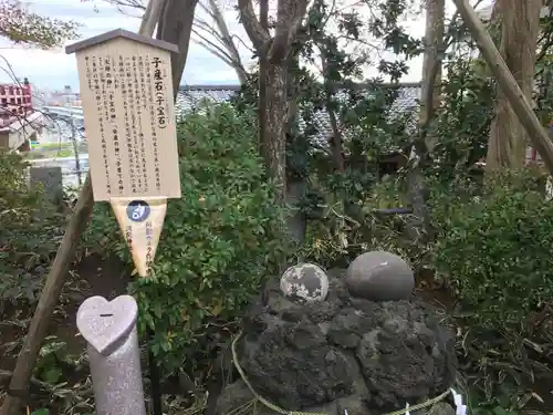 多摩川浅間神社のその他建物