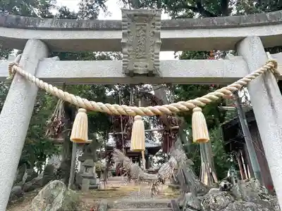 八千戈神社(滋賀県)