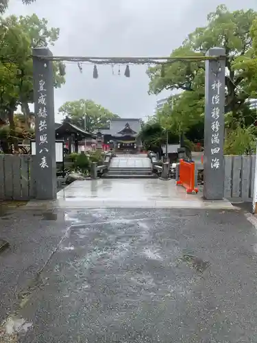 正八幡宮の建物その他