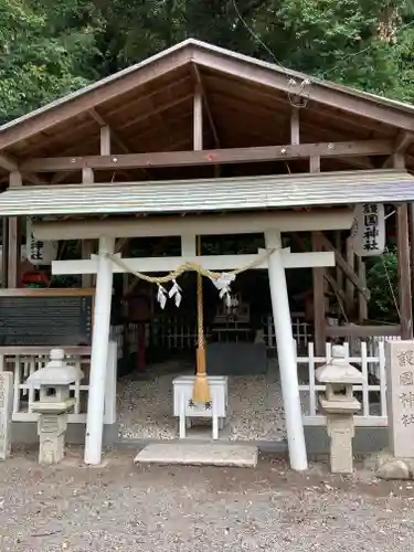 粉河産土神社（たのもしの宮）の末社