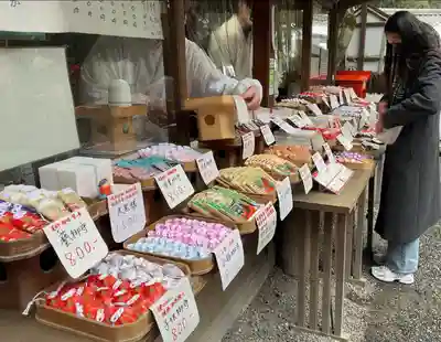 野宮神社(京都府)