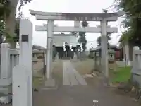 三島神社の鳥居