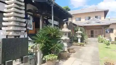 等覚寺(静岡県)