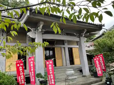 長松寺(神奈川県)