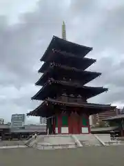 四天王寺(大阪府)