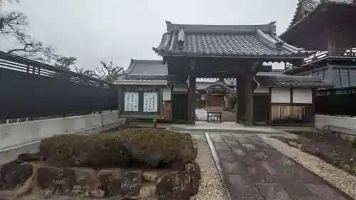 宗栄寺の山門・神門