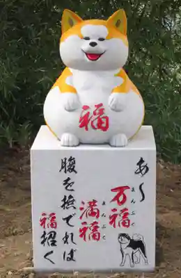 鹿角八坂神社の狛犬