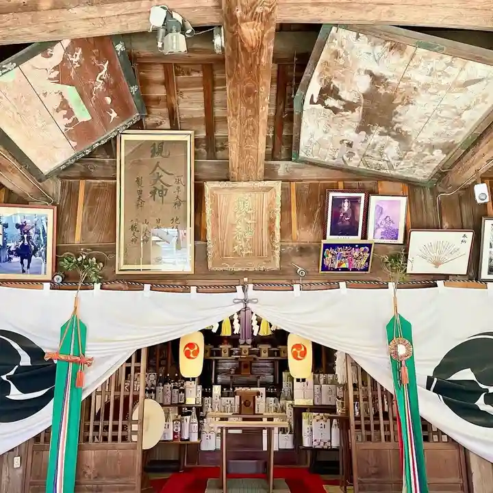 現人神社(福岡県)