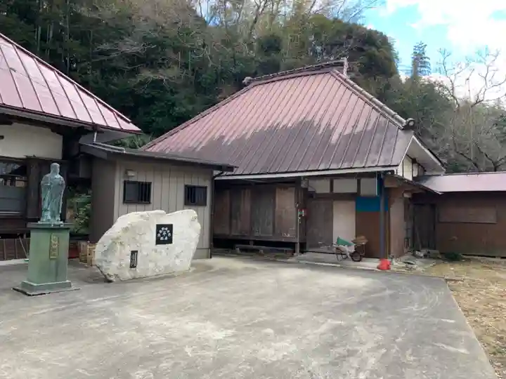 浄法寺(千葉県)