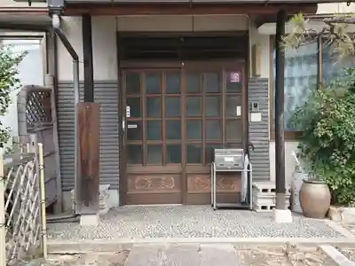 真柳寺(愛知県)