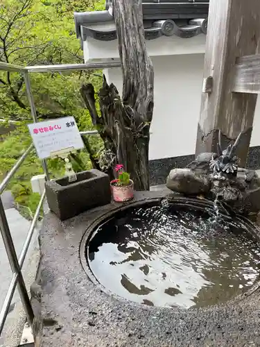 福巌寺（一願寺）(和歌山県)