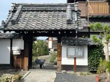 仏照寺(滋賀県)