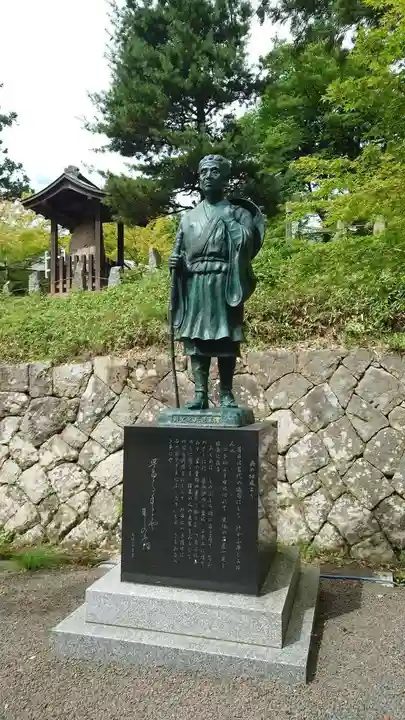 普門院(文知摺観音)(福島県)