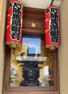 大観音寺(東京都)