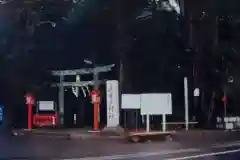 麻賀多神社の鳥居