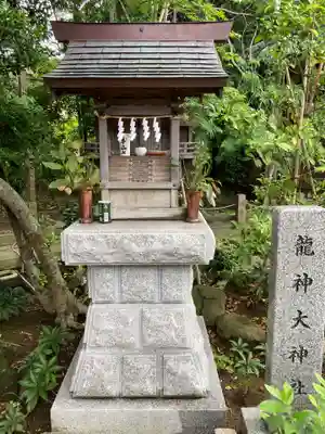 相模国総社六所神社(神奈川県)